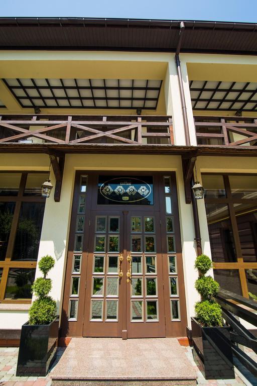 Georg Palace Hotel Czernowitz Exterior foto